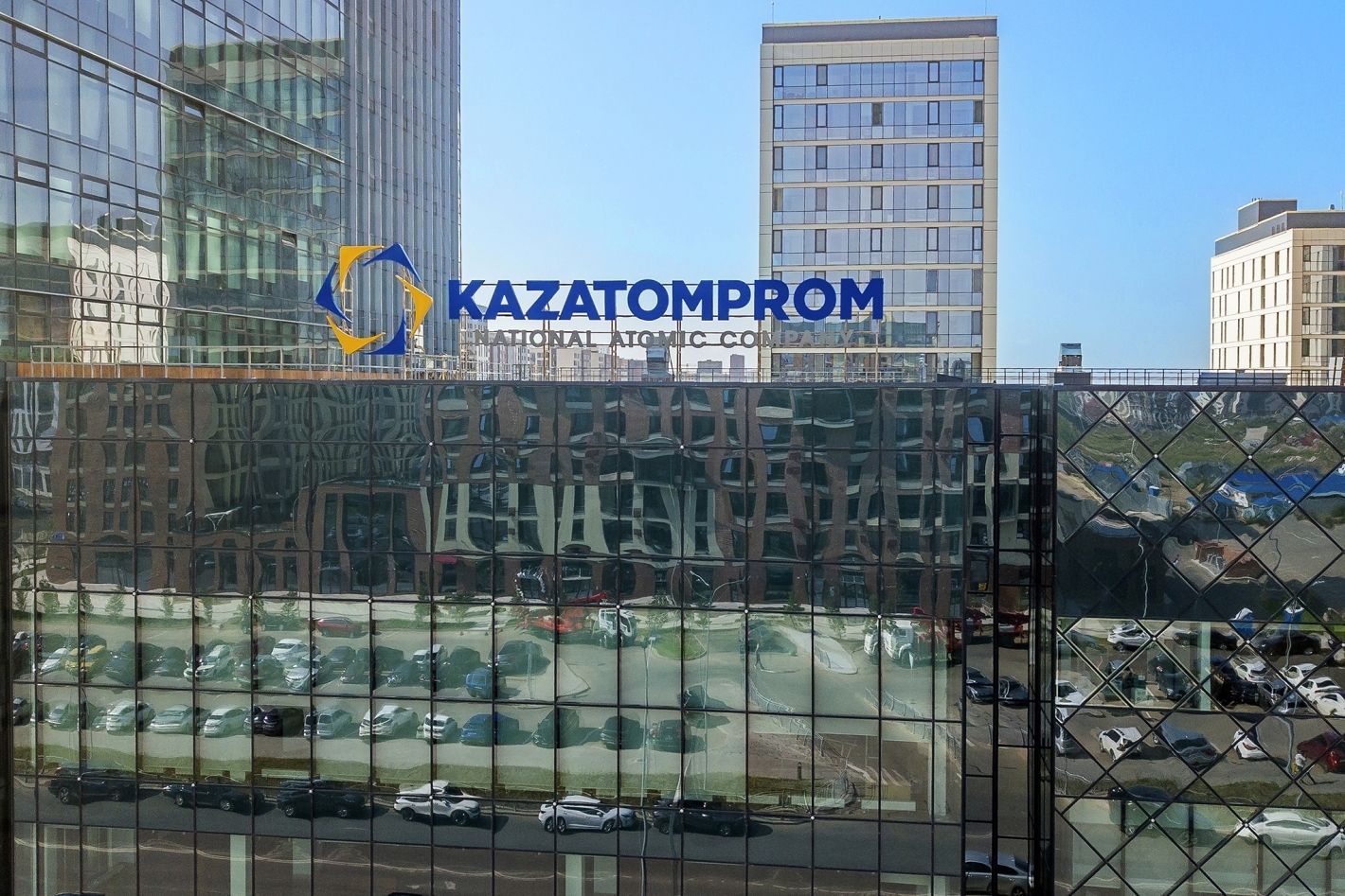 kazatomprom.kz