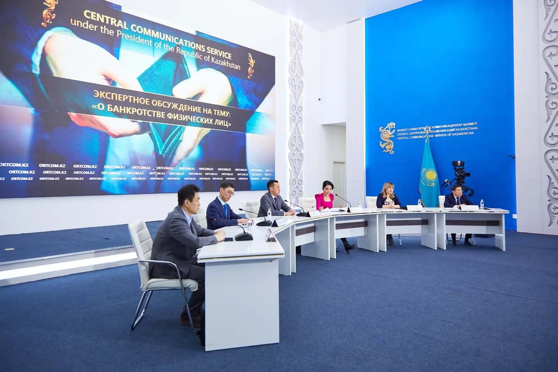 Капитал - Заявление на процедуру банкротства будут рассматривать 14 дней