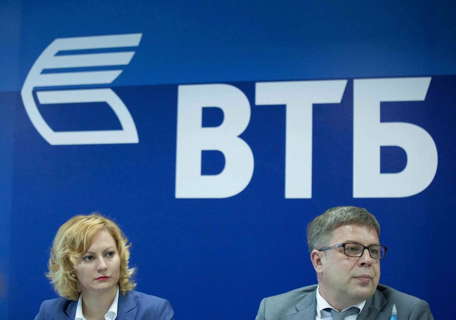 Капитал - Банк ВТБ не исключает возможность покупки какого-либо банка