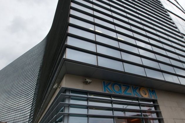 S&P повысил рейтинг Казкома- Kapital.kz