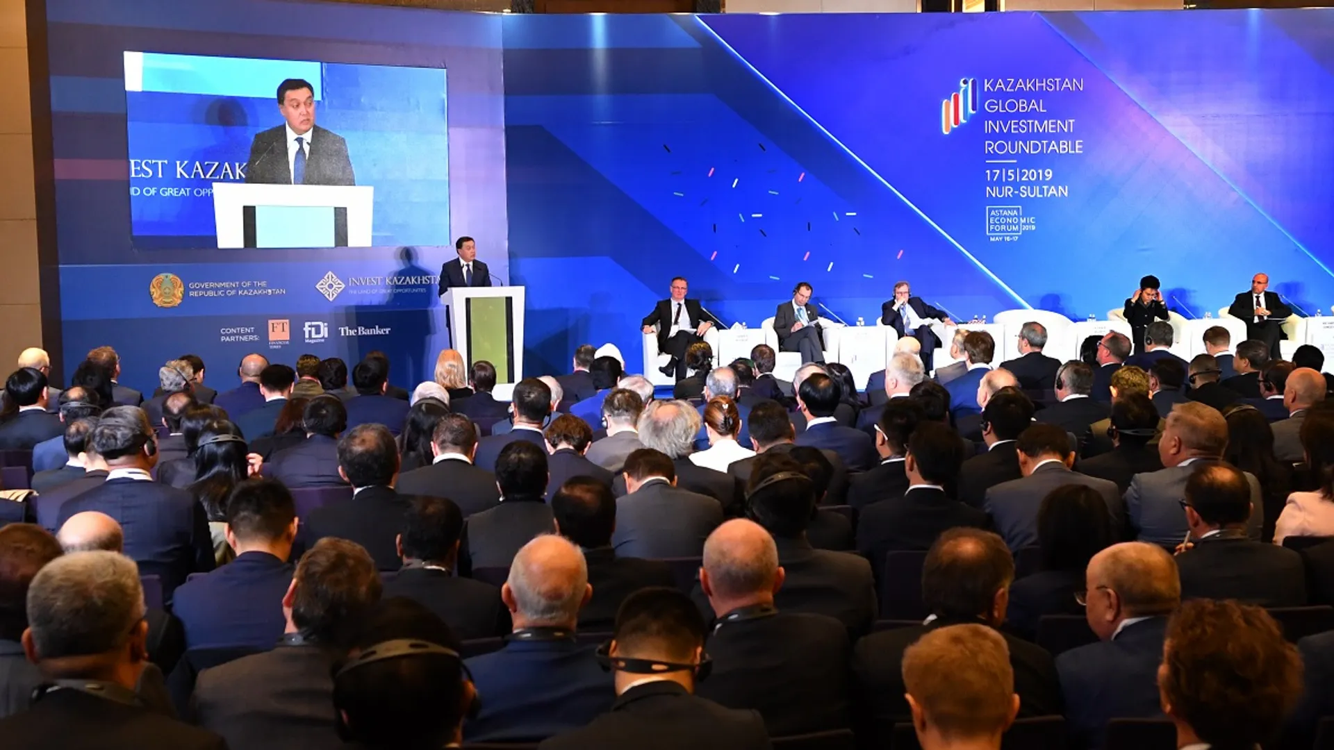 Капитал - Инвестиции остаются фундаментальным фактором развития экономики