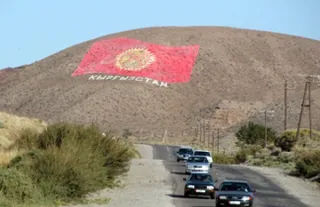 Капитал - Президент РК поддержал идею короткой дороги от Алматы до Иссык- Куля