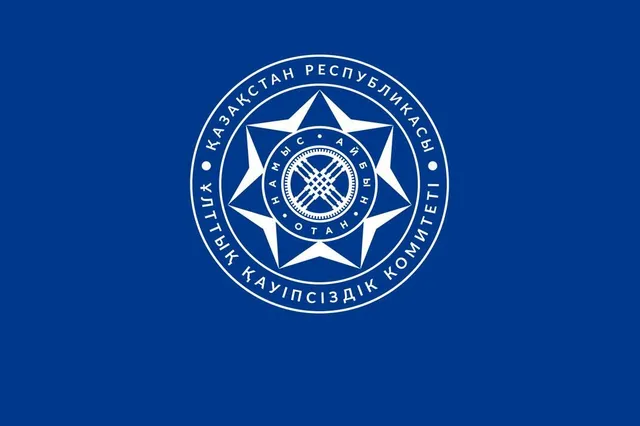 Фото: Служба по противодействию коррупции