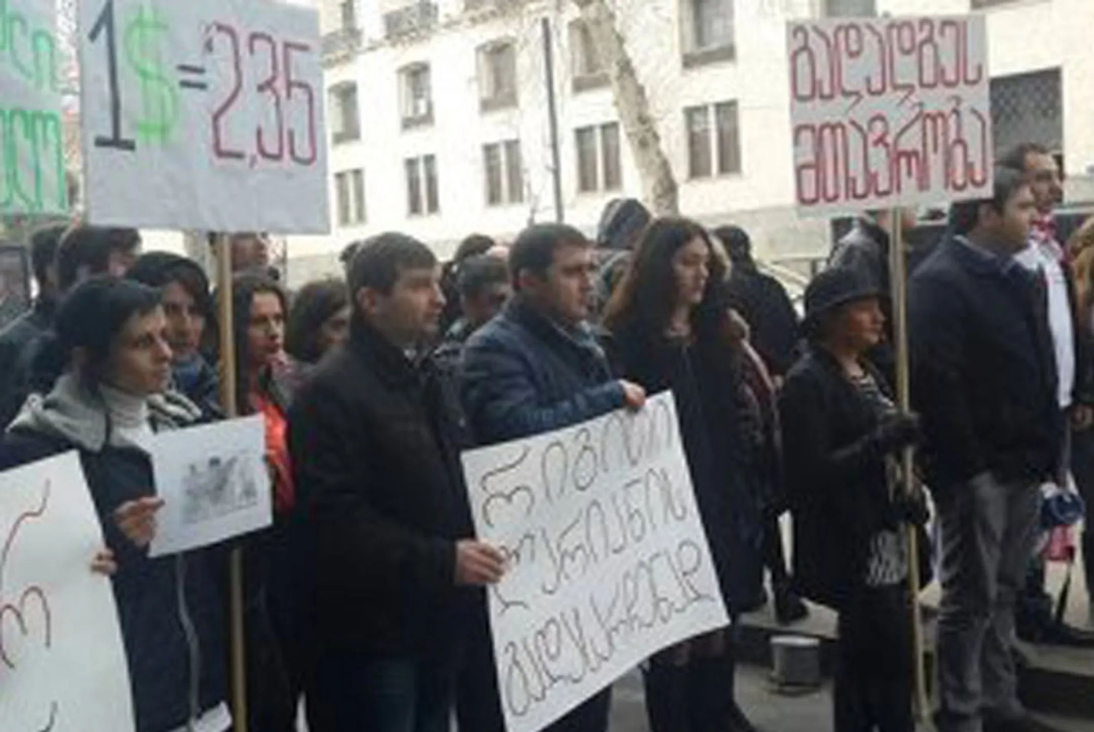 В Грузии требуют отставки правительства - Image Kapital.kz