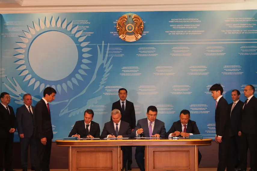 Капитал - Cоздан международный консорциум Евразия