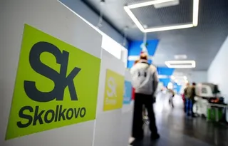 Капитал - Алматы вновь примет участие в марафоне Сколково