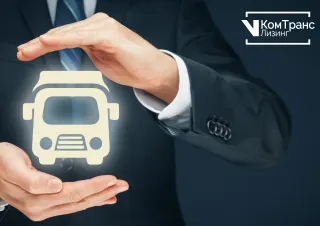 Капитал - Moody's впервые присвоило рейтинг КомТрансЛизинг