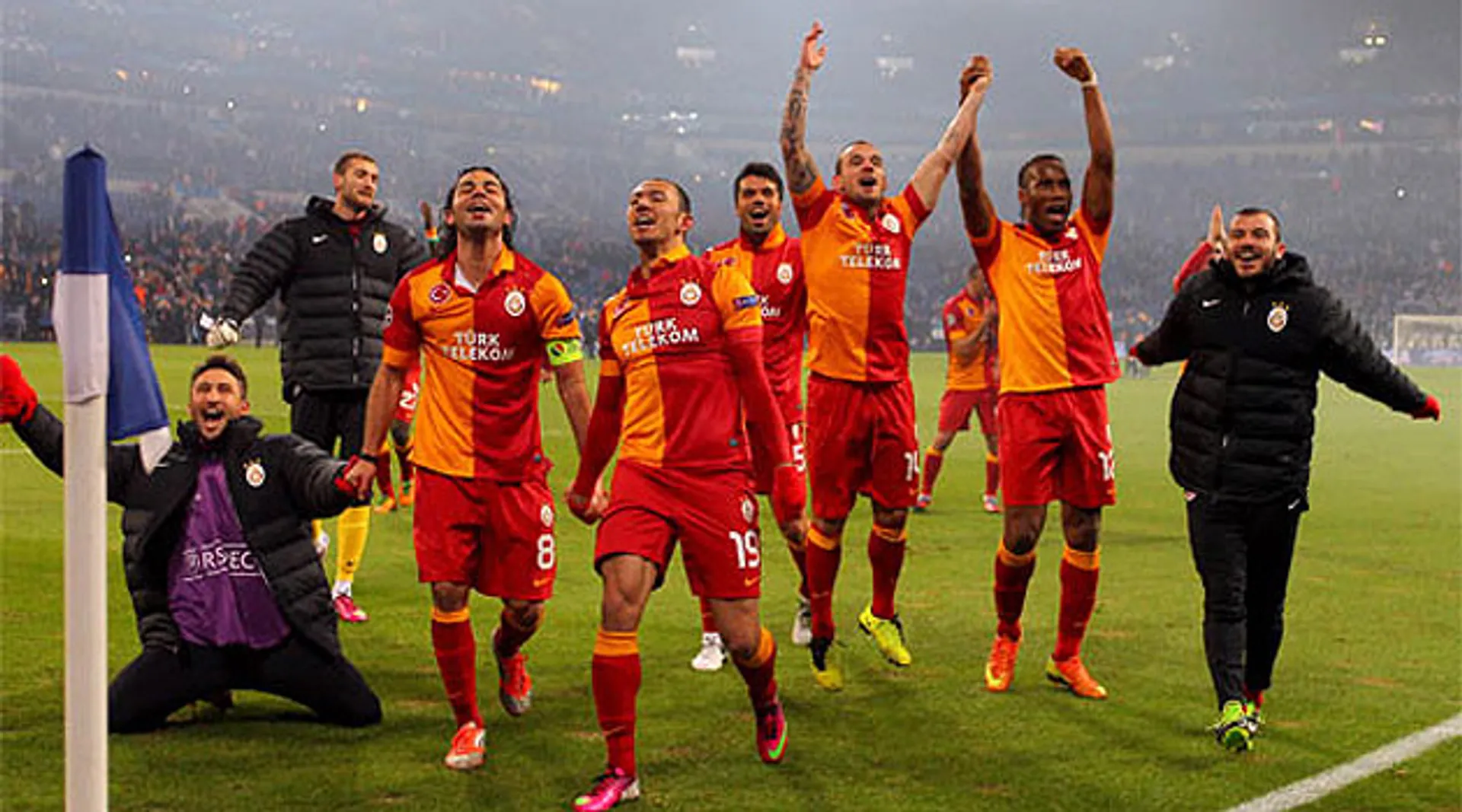 Капитал - КМГ не вел переговоров с «Галатасараем»