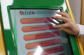 Фото: Руслан Пряников