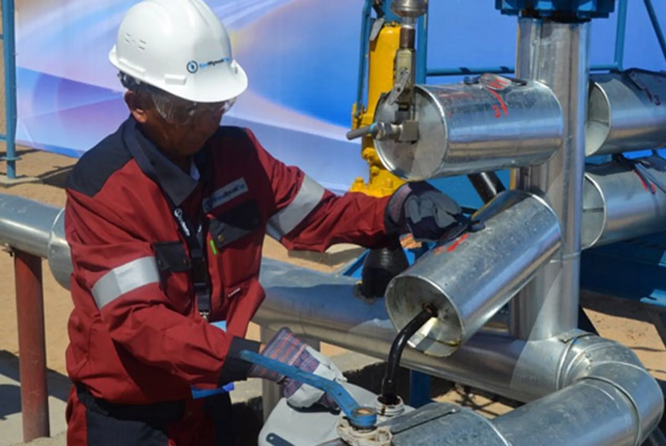 Чистая прибыль РД КМГ составила 138 млрд тенге - Image Kapital.kz