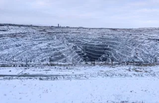 Фото: акимат Костанайской области 