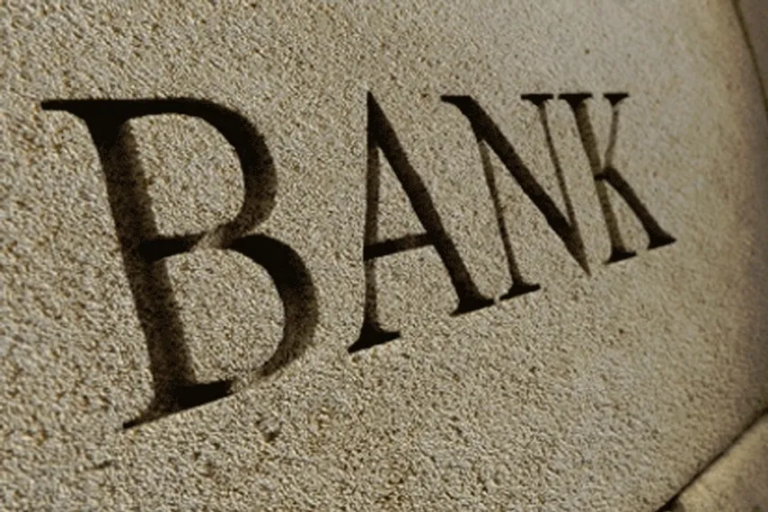 Капитал - Назначен председатель правления в Capital Bank Kazakhstan