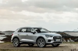 Капитал - Новый Audi Q3 стал больше
