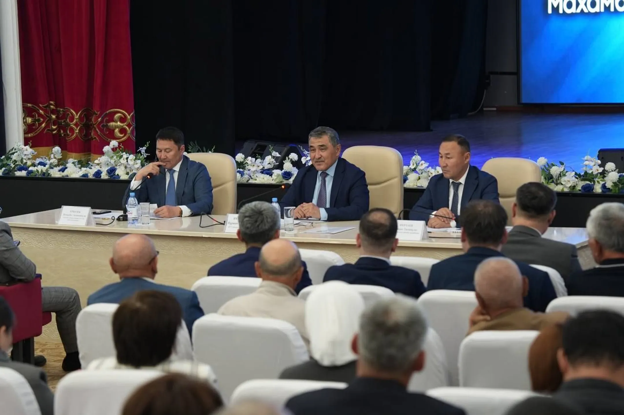 Фото: Министерство водных ресурсов и ирригации РК 