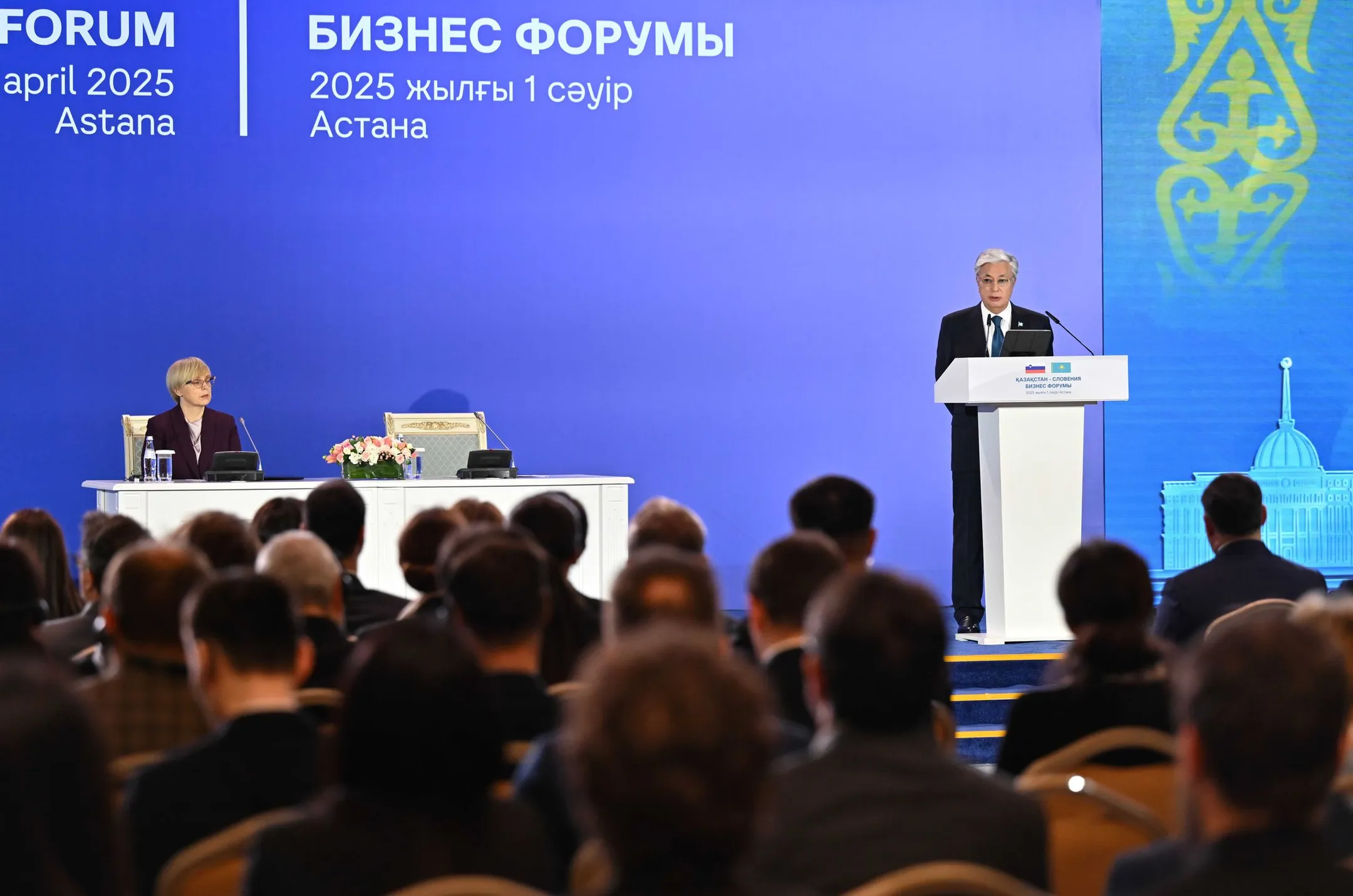 Изображение Kapital.kz