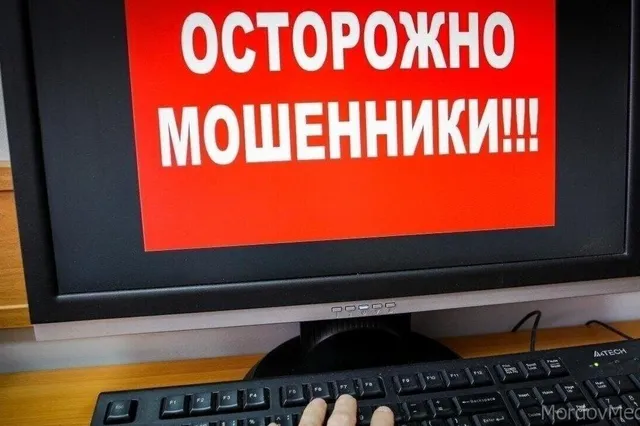 mordovmedia.ru 