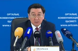 Капитал - Алик Айдарбаев стал первым вице-министром по инвестициям и развитию