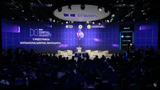 Капитал - Багдат Мусин рассказал о разработке eGov.AI