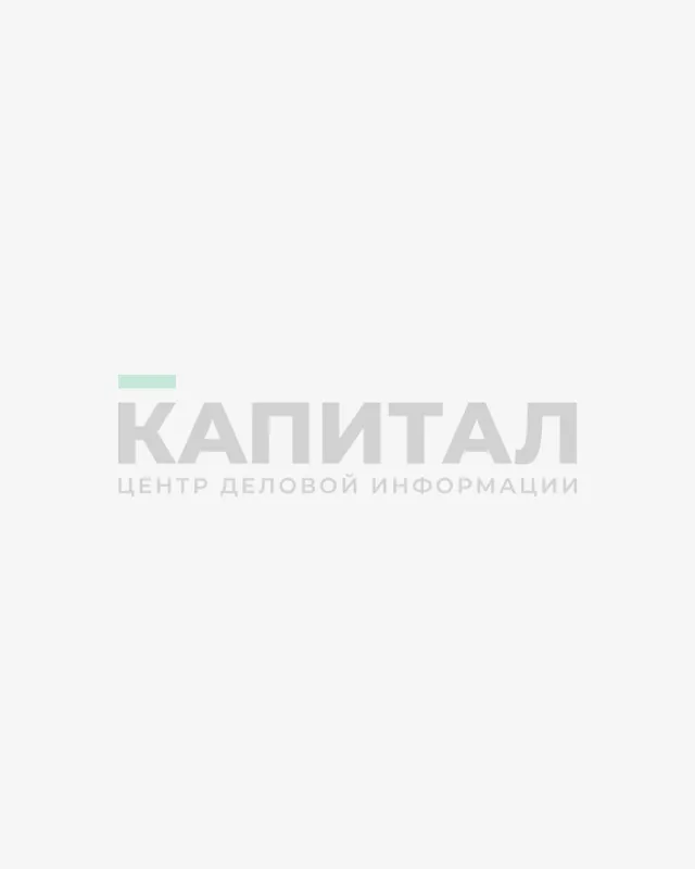 Изображение Kapital.kz