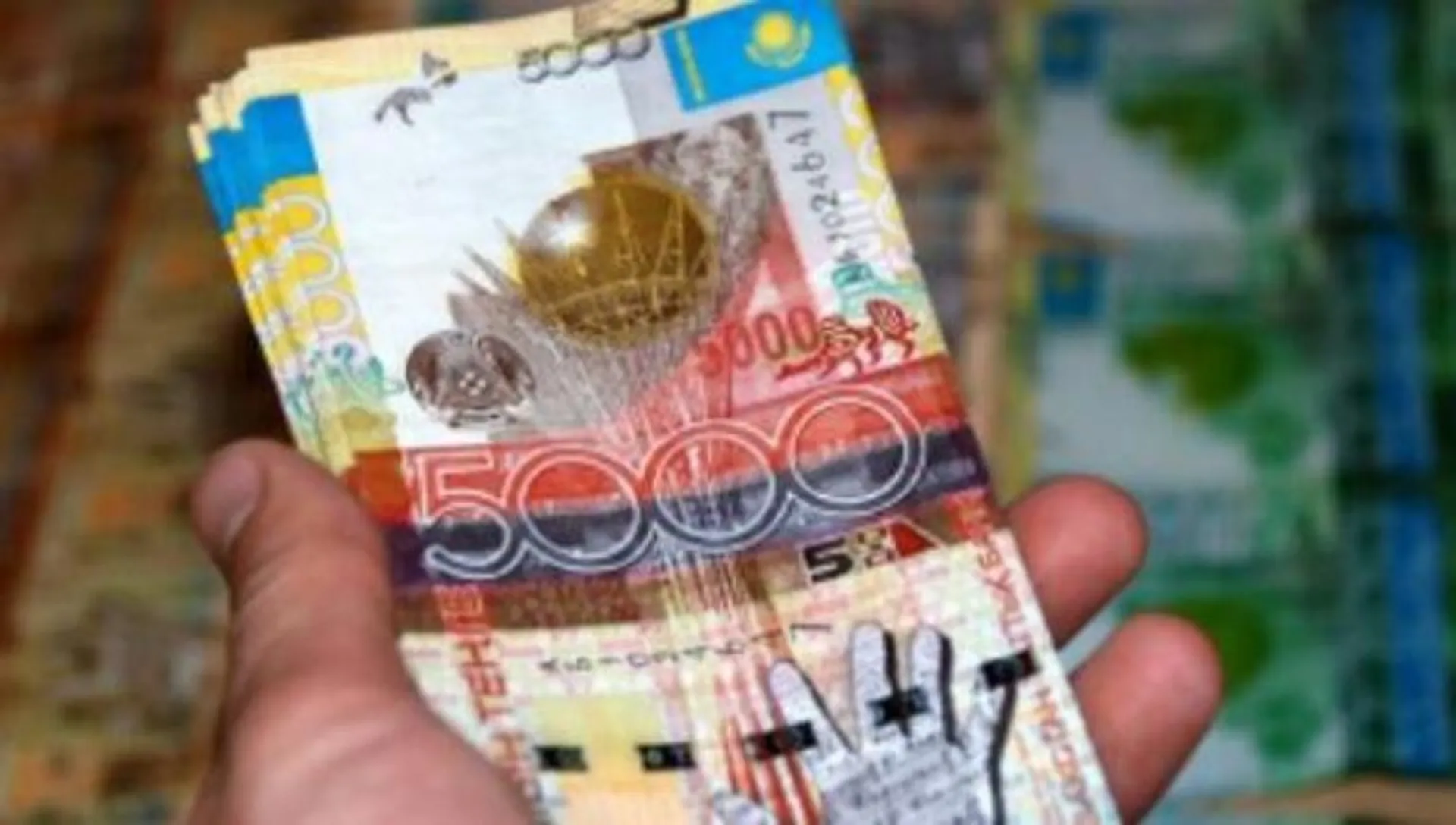 Капитал - Аналитик Halyk Finance объяснил причины низких пенсий