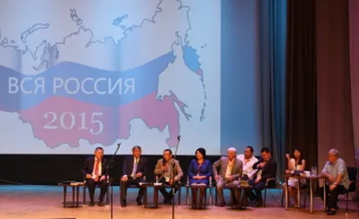 День Казахстана проходит на XIX Международном медиафестивале «Вся Россия» в Дагомысе