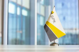 Капитал - Банк Развития Казахстана в числе первых в стране получил ESG-рейтинг от Sustainable Fitch