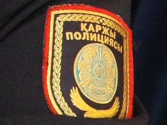 Временно финполицию Карагандинской области возглавил Данияр Тастанов- Kapital.kz