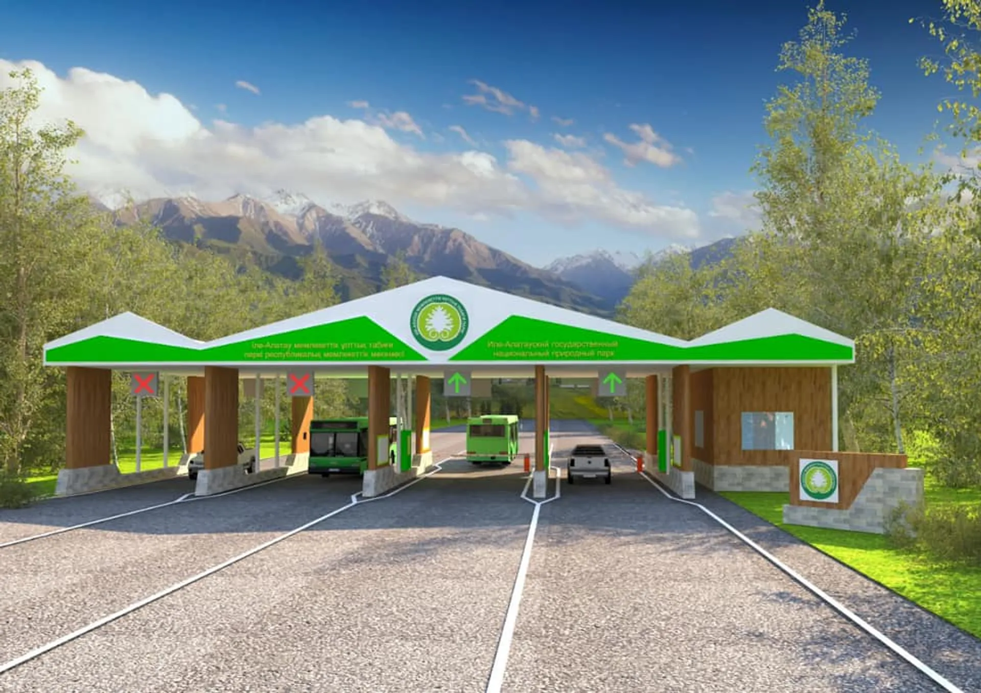 Капитал - Въезд в Иле-Алатауский национальный парк автоматизируют