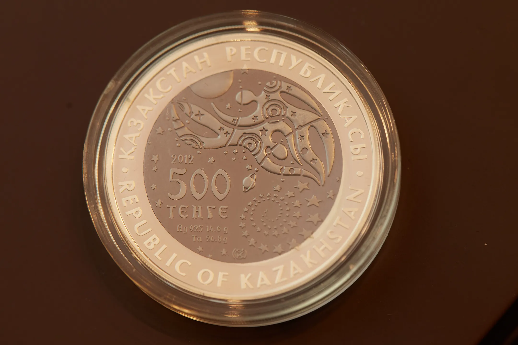 Изображение Kapital.kz