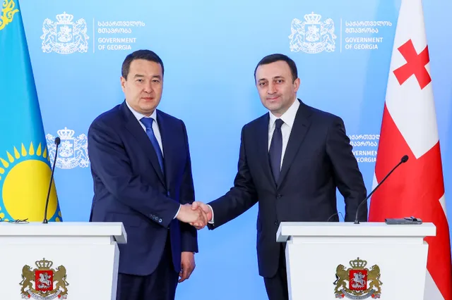 Фото: primeminister.kz