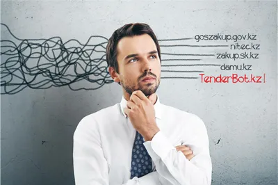 «Тендер под ключ»: очередной обман или полезный инструмент?