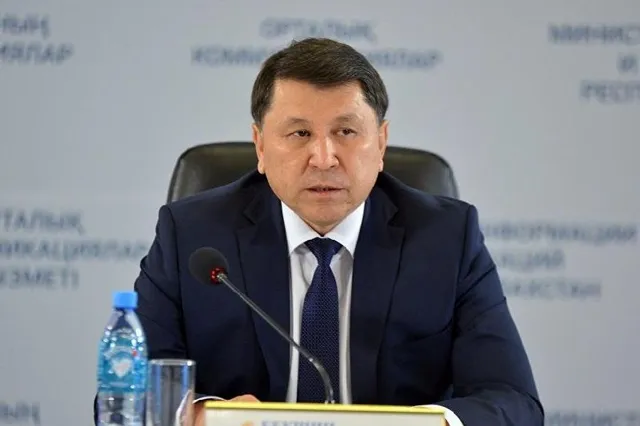 Егемен