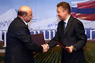 Капитал - Газпром стал владельцем газовой компании Армении