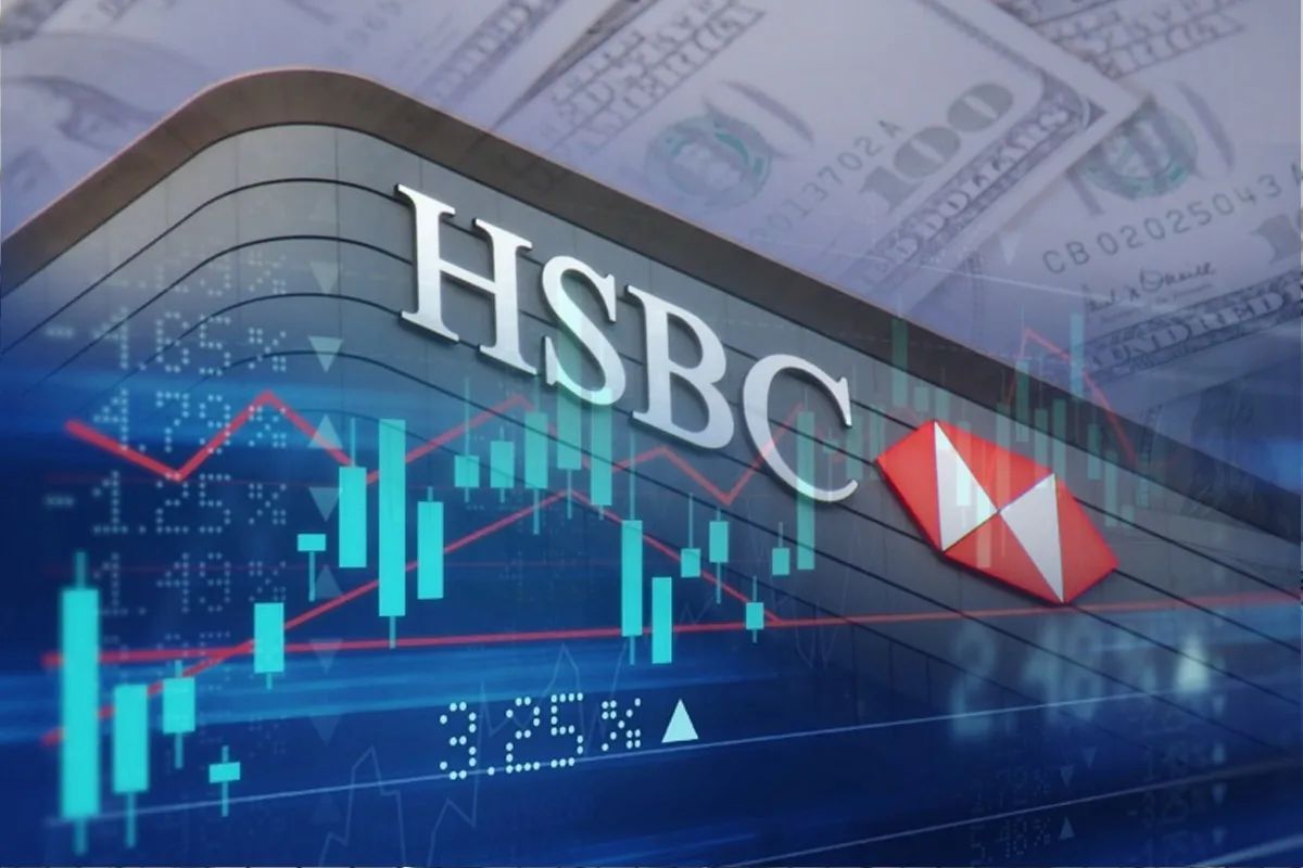 HSBC с 1 января изменит организационную структуру- Kapital.kz