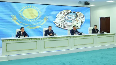 primeminister.kz