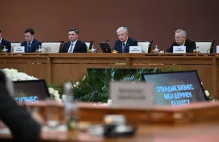 Фото: пресс-служба Акорды