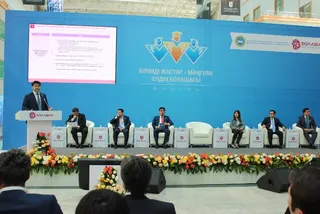 Капитал - Для поддержки стартап-проектов создается специальная платформа