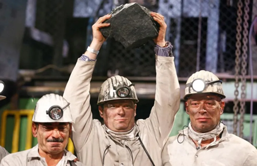 Капитал - Последнюю угольную шахту закрыли в Германии