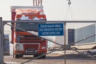 Капитал - Протекционизм должен быть зрячим