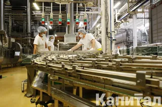 Капитал - О мерах по развитию конкуренции рассказали в профильном ведомстве