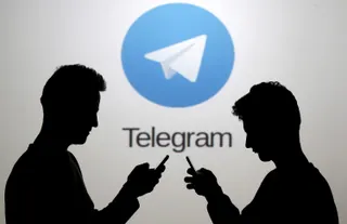 Капитал - В работе web-версии Telegram произошел сбой
