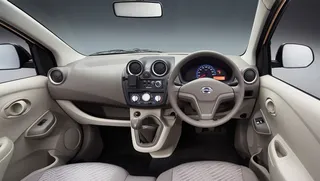 Капитал - Новый Datsun – минивэн