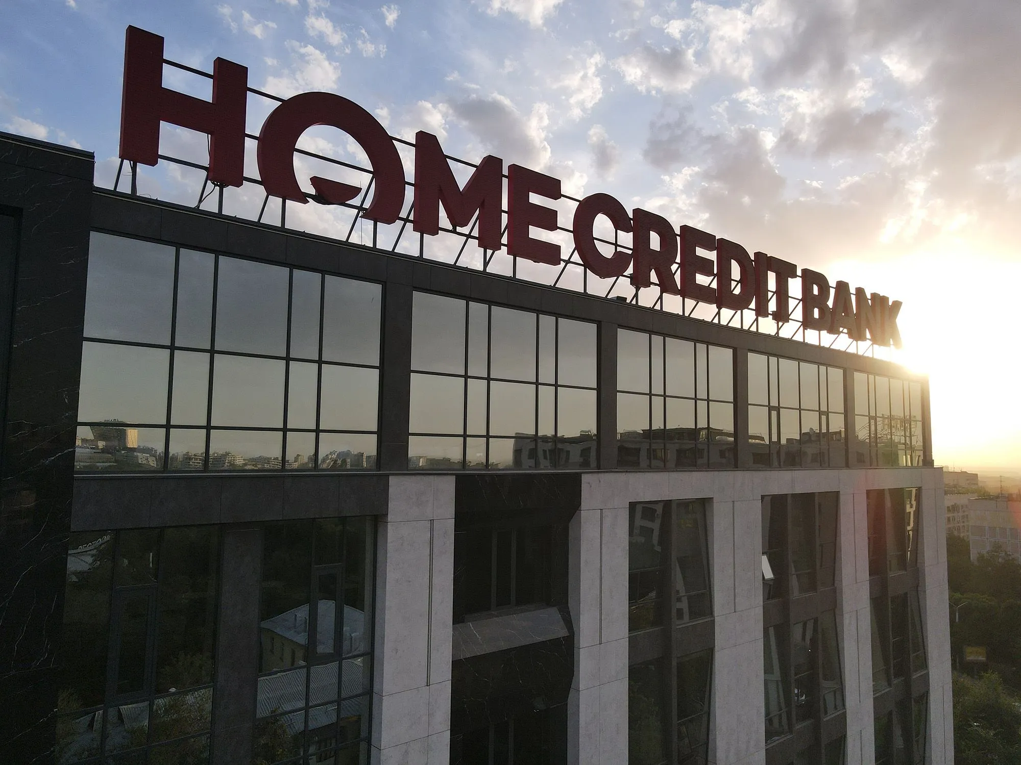 Иржи Шмейц получил контрольный пакет Home Credit Bank