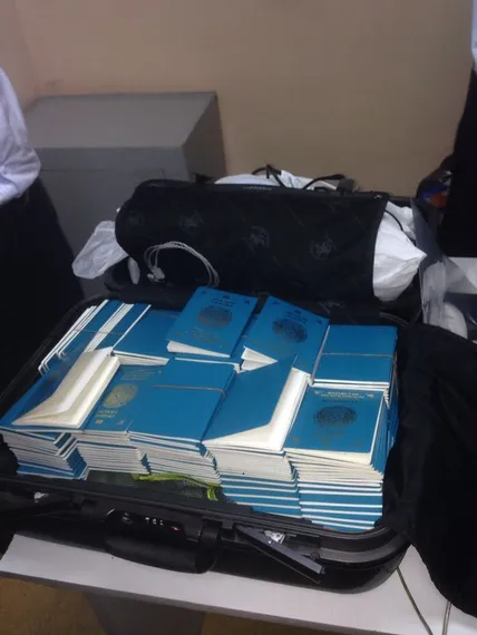 Капитал - Около 300 бланков паспортов пытались вывезти из РК