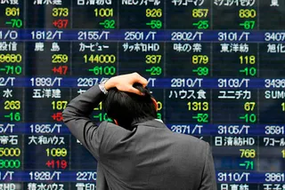 Капитал - Биржевой индекс для успешных компаний появится в Японии