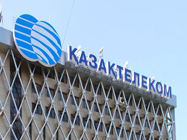 Руководство Казахтелекома одобрило новый заем- Kapital.kz