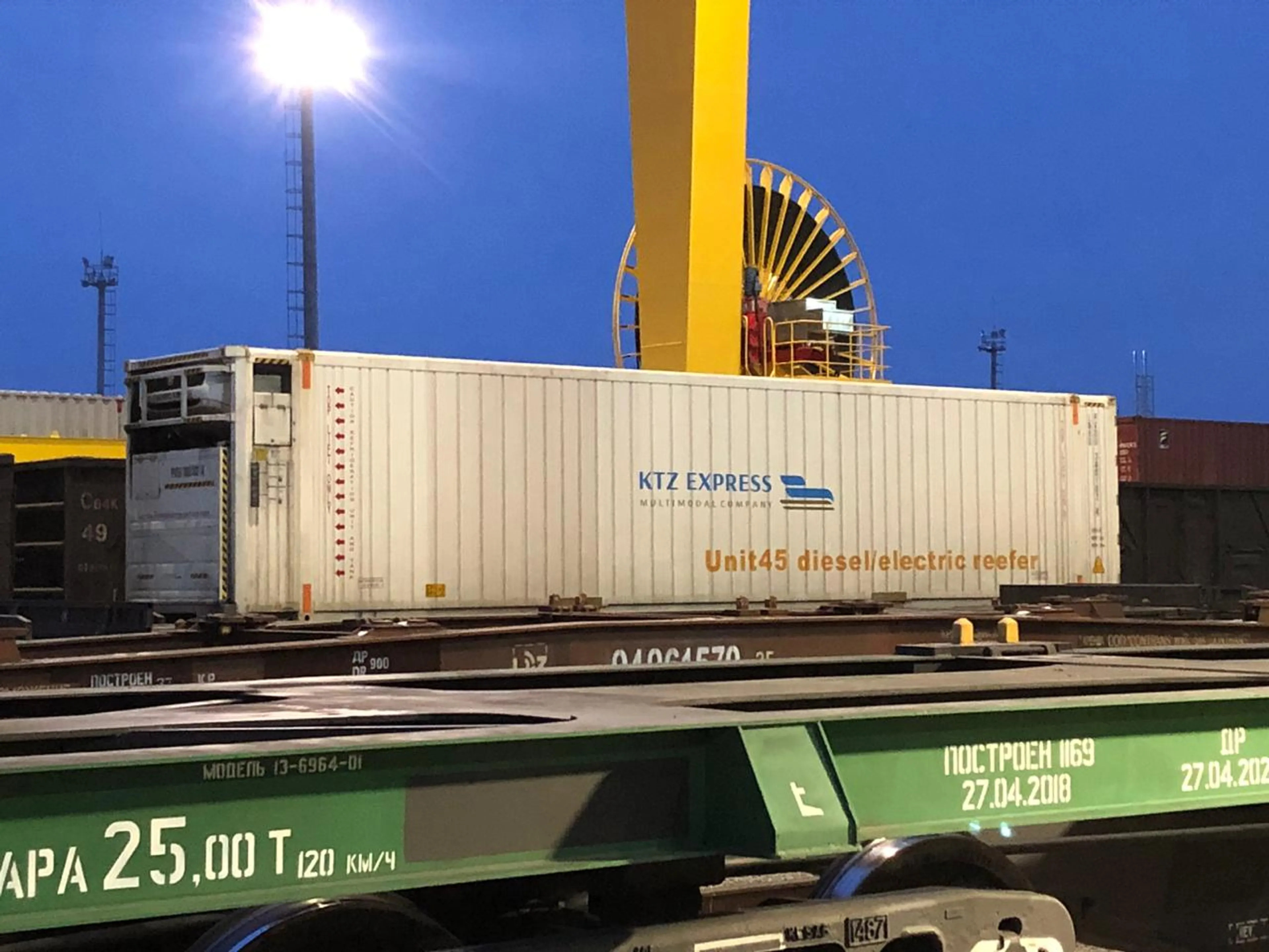 Капитал - Через РК в Германию отправили первый поезд с японскими грузами