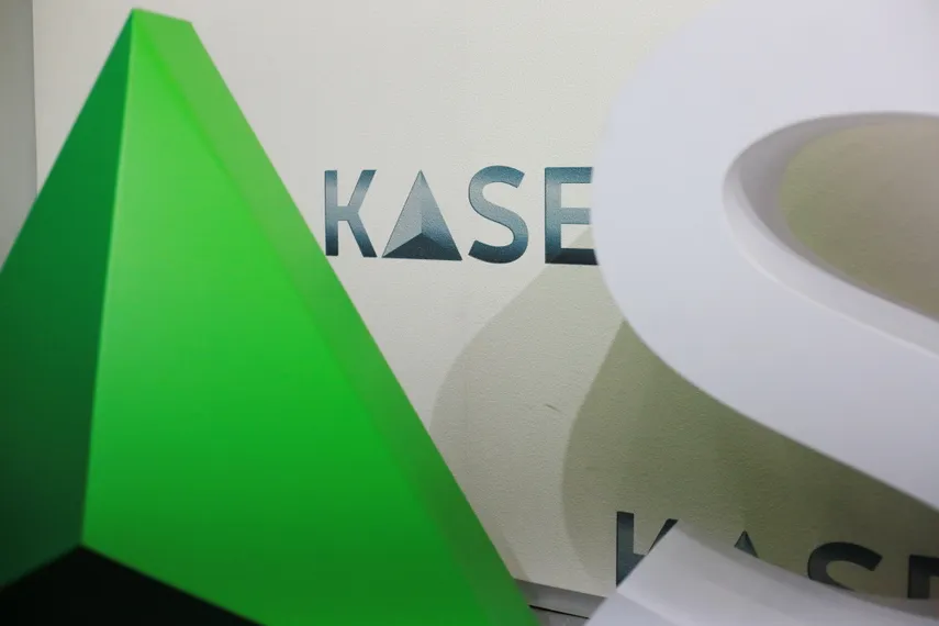 Капитал - Индекс KASE в августе вырос на 4,3%