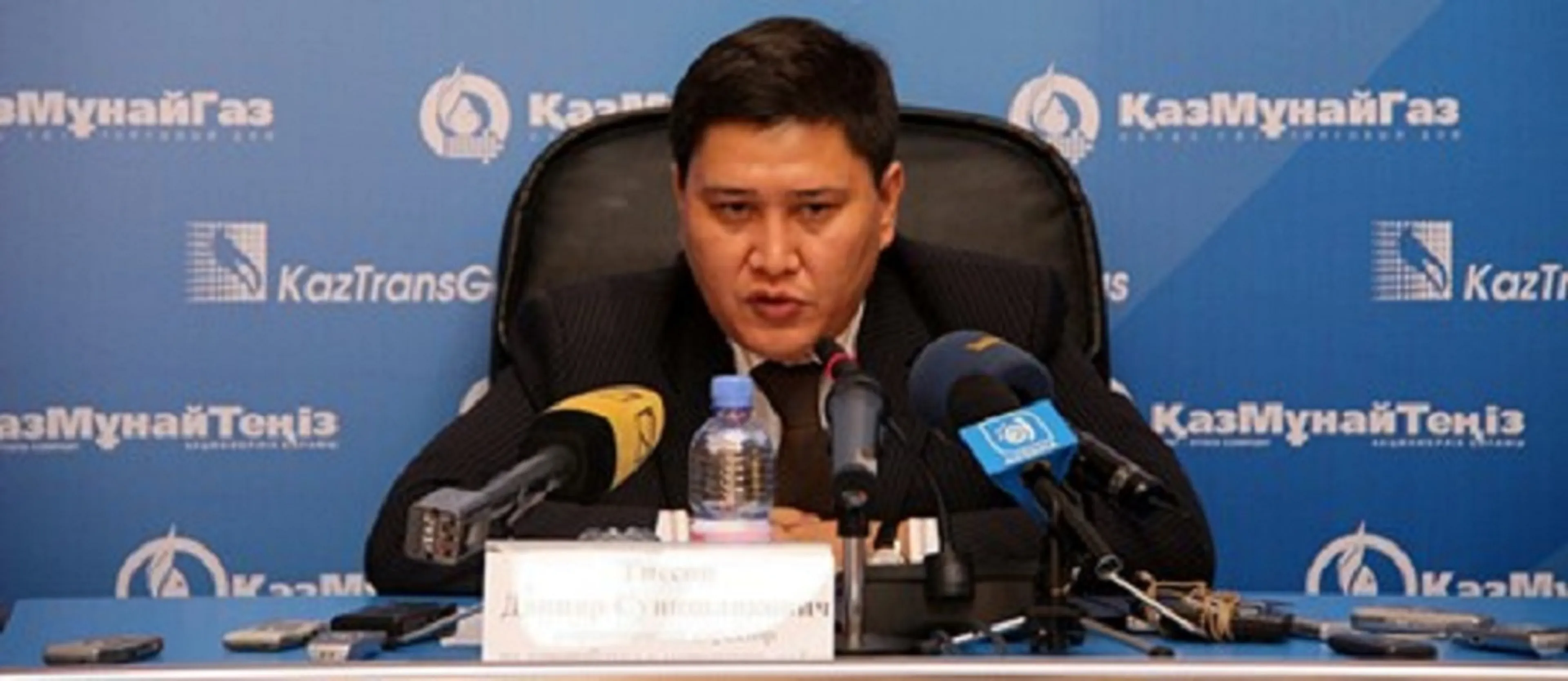 Капитал - Данияр Тиесов назначен гендиректором «дочки» КМГ