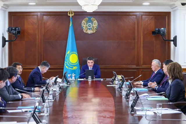 Primeminister.kz 